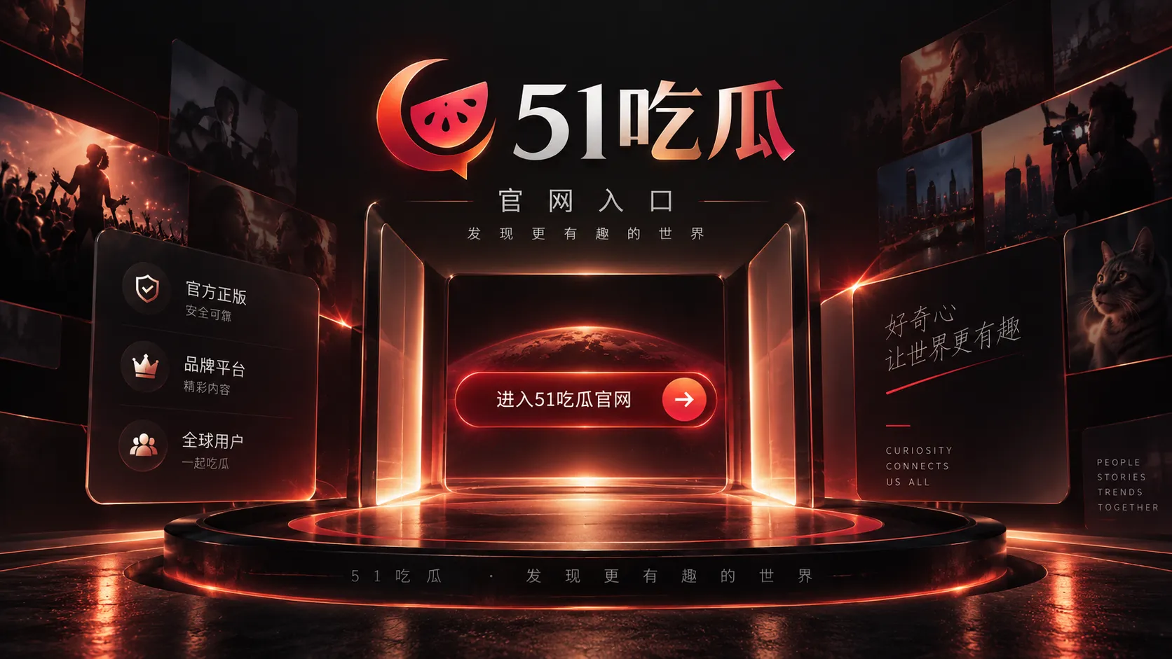 演员阵容变化要看项目阶段