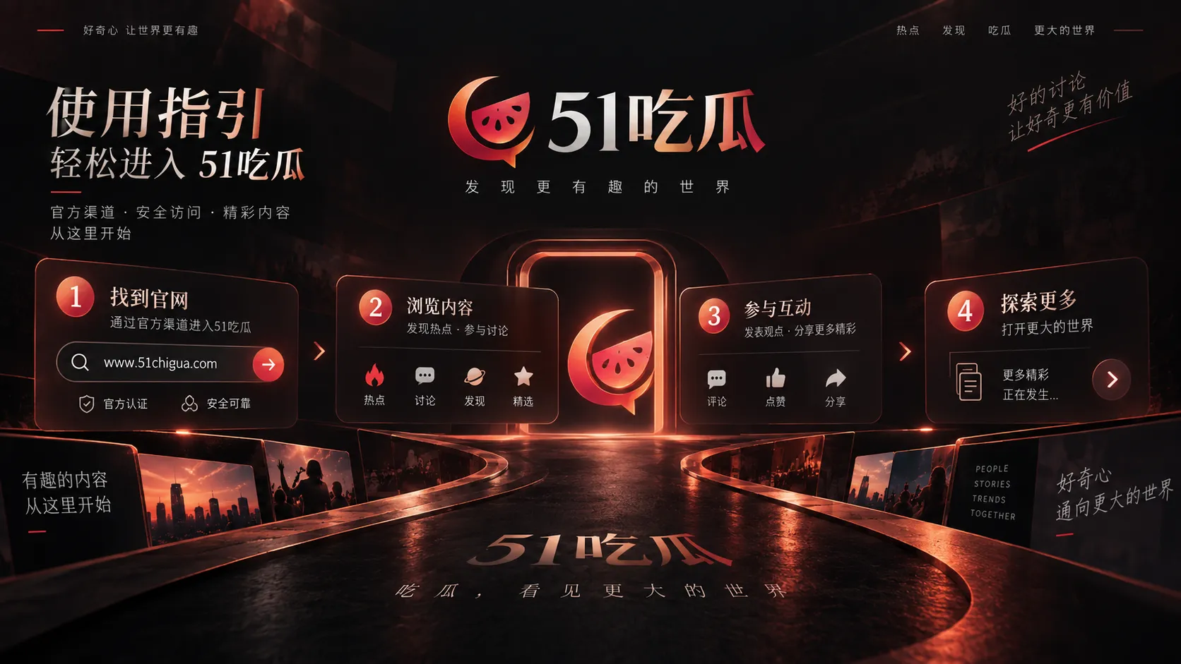 短视频剪辑会改变叙事重心